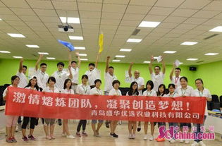 生鲜水果互联网销售 营销策略与产品质量的双轮驱动